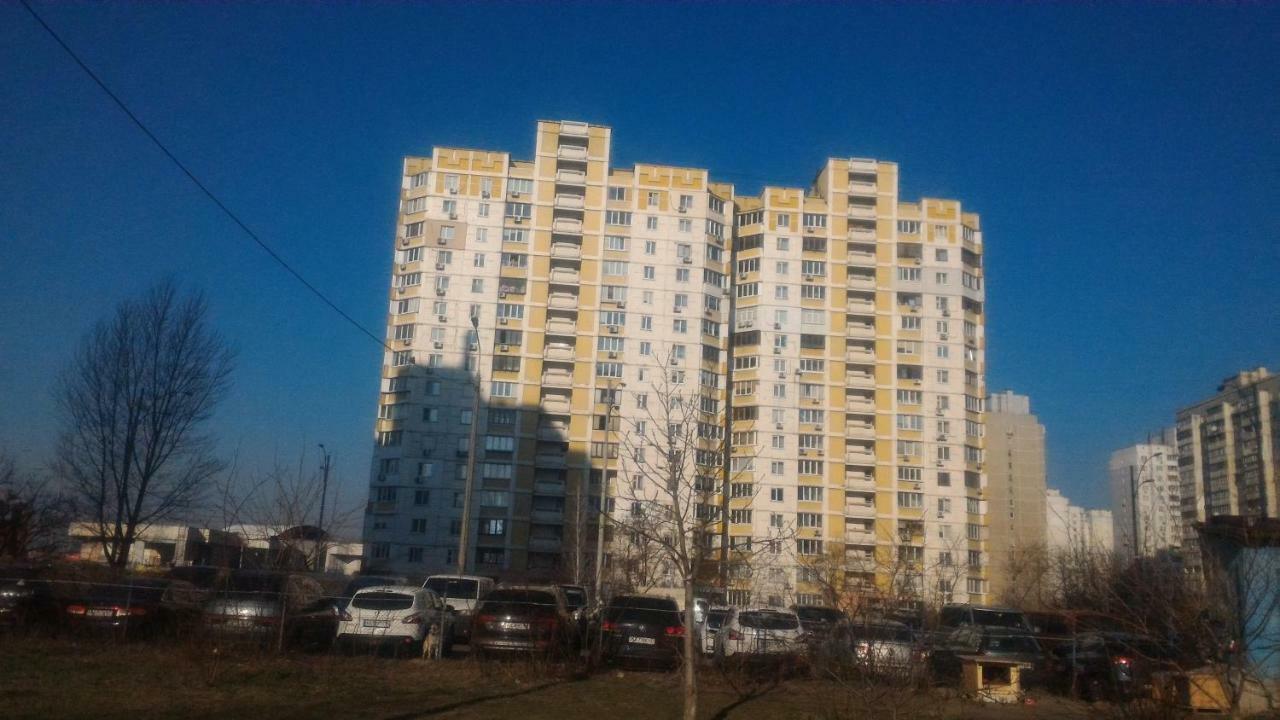 1/10 Вулиця Радунська Apartment Kyiv Exterior photo